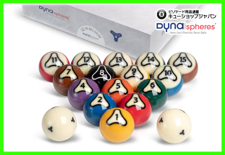 CUE-SHOP.JP：JPBA公式ボール「ダイナスフィア パラジウム」再入荷