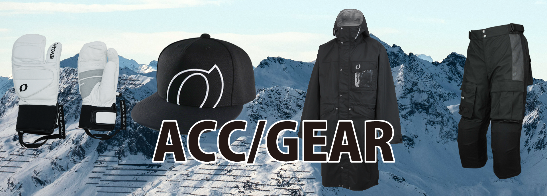 SKI - 2025-26 | ONYONE