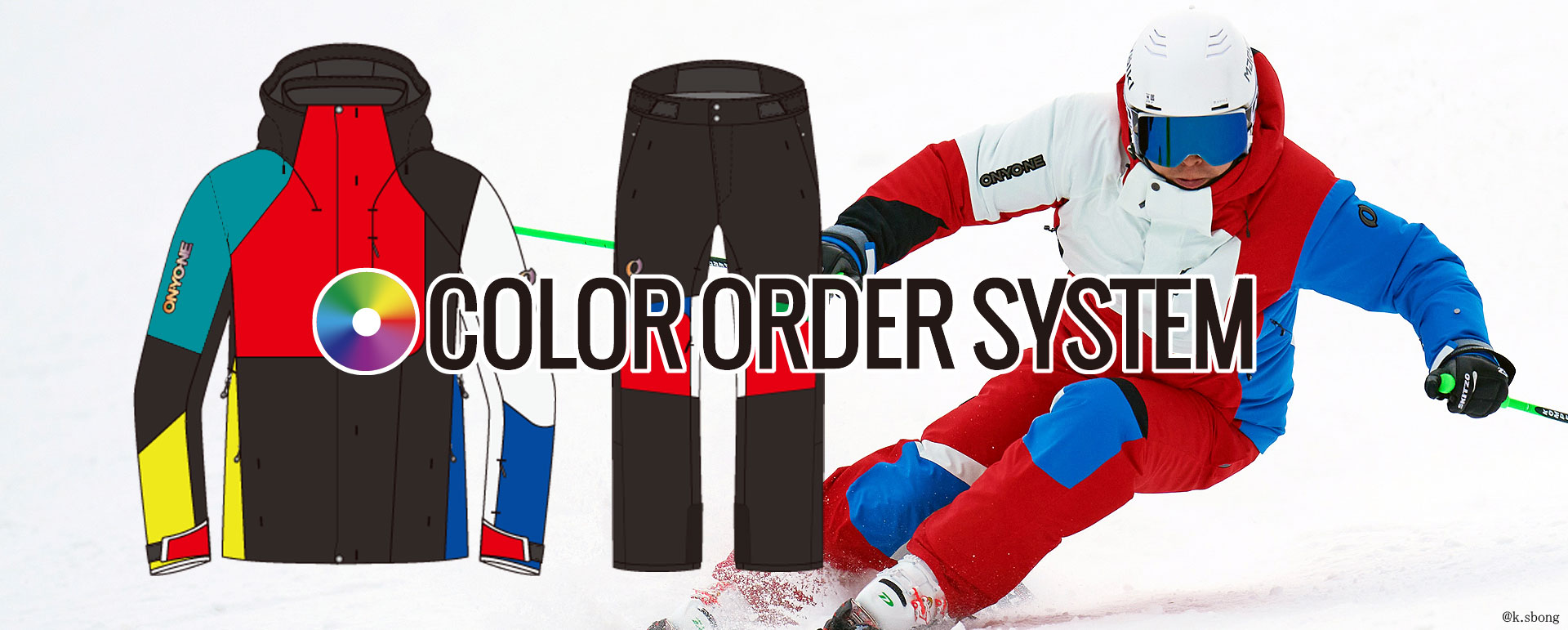 ONYNE(オンヨネ)スキーウェア2024-2025 カラーオーダーシステム