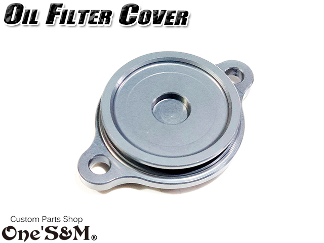 CNC オイルフィルターカバー キャップカバー モンキー125 グロム GROM