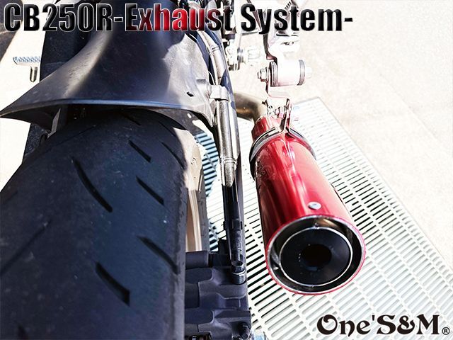 CB250R MC52用 スリップオン マフラー ワンズ管 - Online Shopping