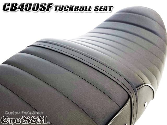 訳あり品】 CB Styleタックロールシート CB400SF NC39 NC42 最終型まで