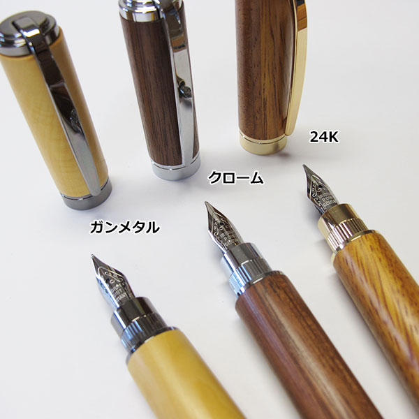 ◎ グラデュエイト（万年筆）24K | つくる人をシゲキする オフの店 Web