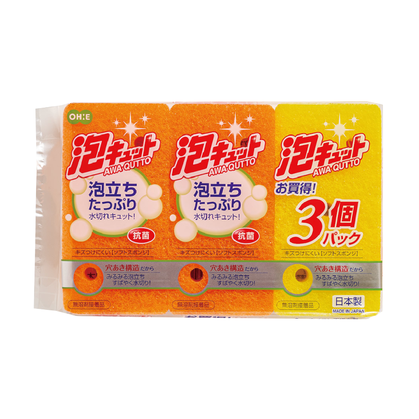 泡キュット ソフトスポンジ3P | 製品情報 | 株式会社オーエ