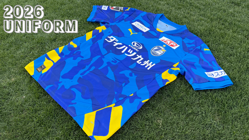 ユニフォーム】明治安田J2・J3百年構想リーグオーセンティック