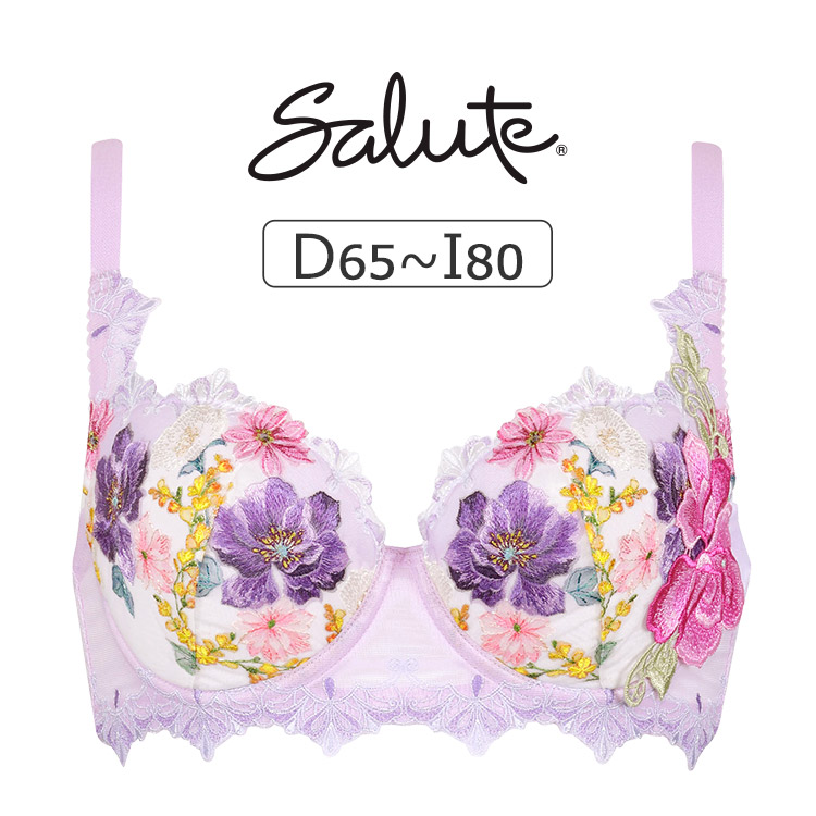 BTJ493｜ワコール サルート 93G P-upタイプ ブラジャー単品 BCDEFGHI