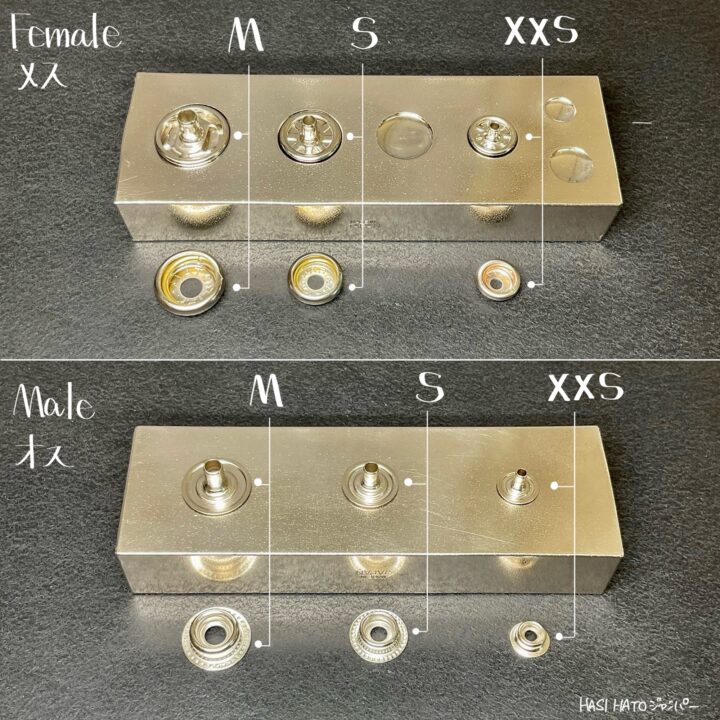 ジャンパーホック (小/ No.7060) 真鍮無垢【HASI HATO】｜製品紹介
