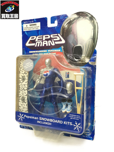 ペプシマン ウルトラ フリーポーズ フィギュア スノーボード ブルー