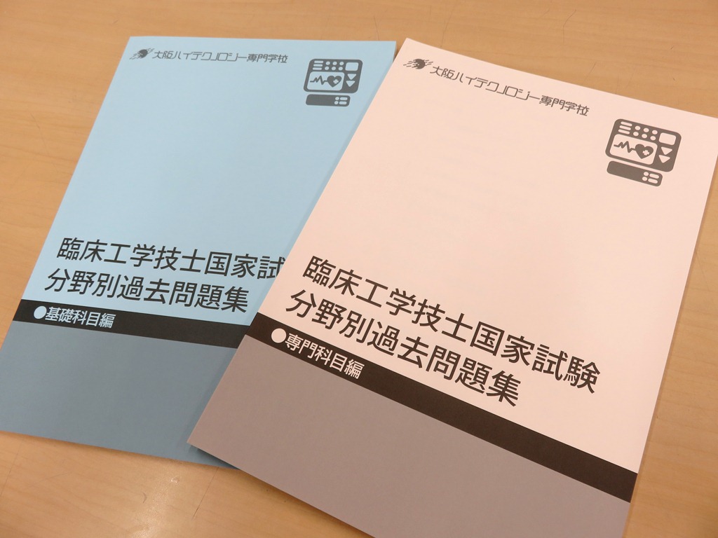 1ed451e7680bddba68f711f1e05c39