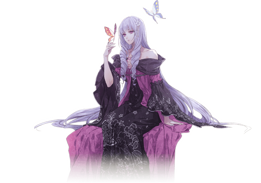 レンドフルール