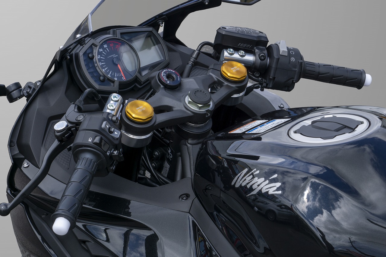 スポーツライディング ハンドルキット BLK ZX-25R/SE(20-) | System