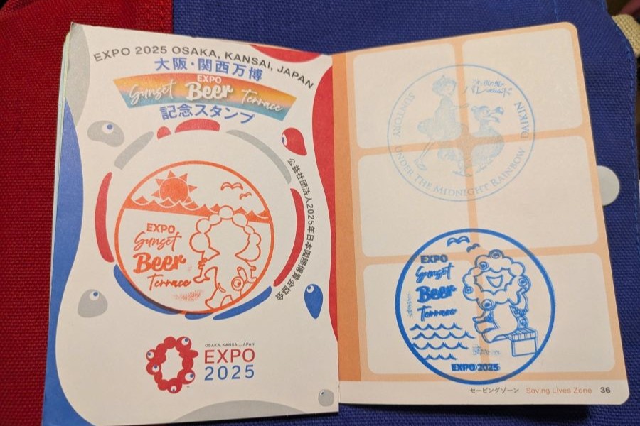 いよいよラストスパート「おすぞ万博！」また出た、期間＆時間限定