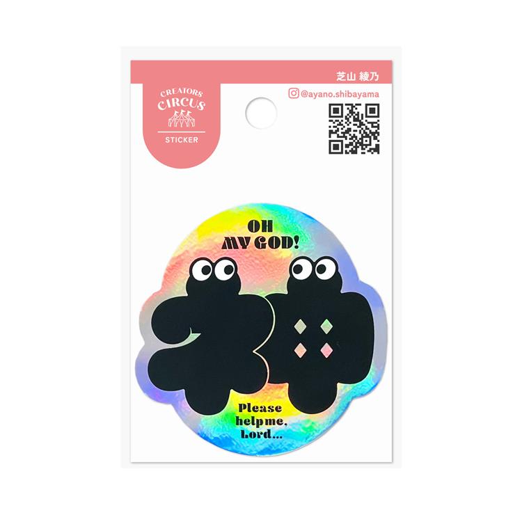 クリエイターズサーカス ステッカー 芝山綾乃 神(神