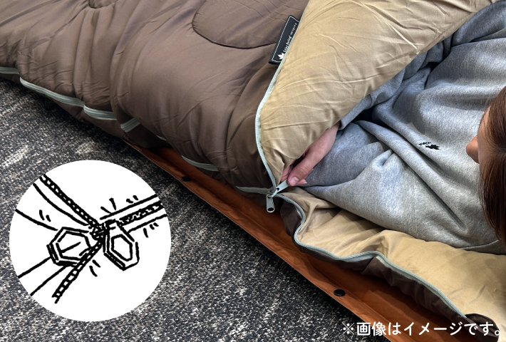 丸洗いソフトタッチシュラフ・-4|ギア|寝具|シュラフ（寝袋）|製品情報