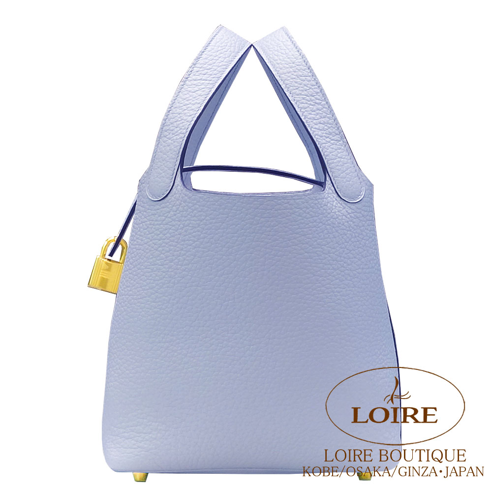 エルメス　ピコタン　pm ゴールド金具　美品　ブルーパール×ゴールド HERMES - tm様専用【新品未使用】ピコタンロックPM ブルーパール