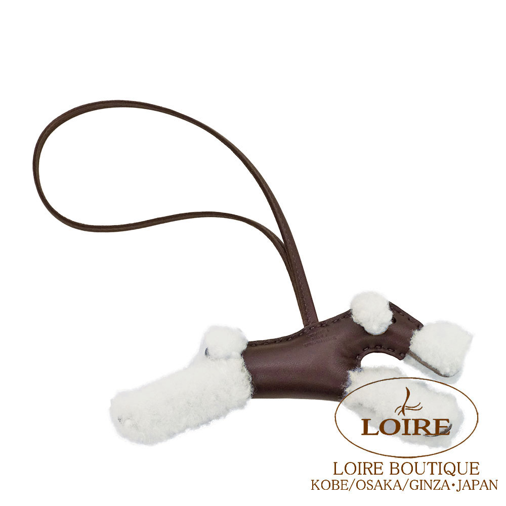 (u) HERMES Buddy Charm エルメス バディ チャーム 楽天市場】エルメス バディ チャーム セサミ×エクリュ アニオン