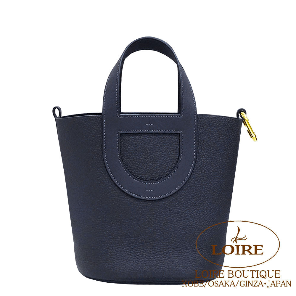 美品　エルメス　空箱　515 インザループ18 バッグ用 リボン付き HERMES（エルメス） （新品・未使用品）エルメス イン ザ ループ 18