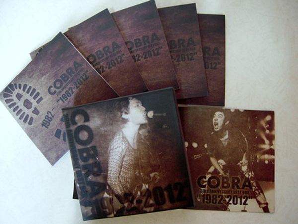 COBRA 30th ANNIVERSARY BEST BOX 