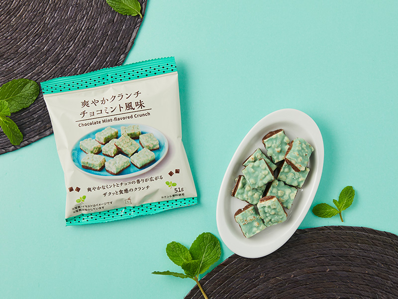 チョコミント味のお菓子が新発売！｜ローソン公式サイト