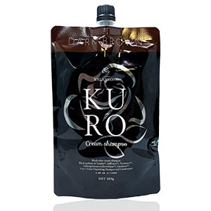 バランローズKUROクリームシャンプー