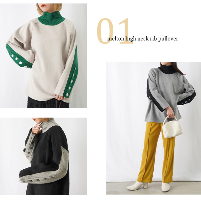 Knit & Wool - LUCA / LADY LUCK LUCA