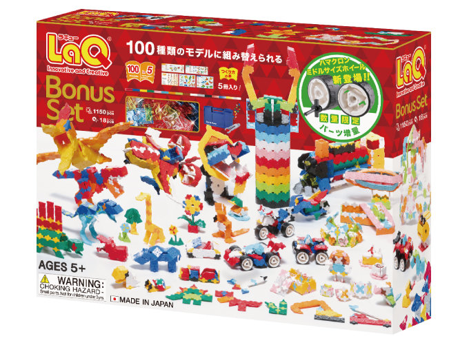 生産終了】LaQ ボーナスセット2018 | 商品情報 | LaQ （ラキュー