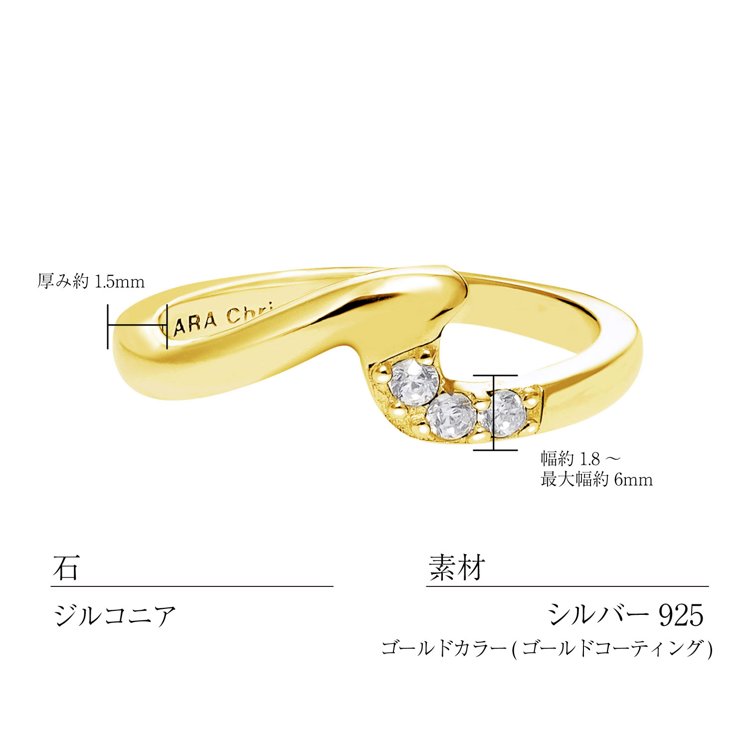 ピンキーリング レディース シルバー925 イエローゴールド ウェーブ