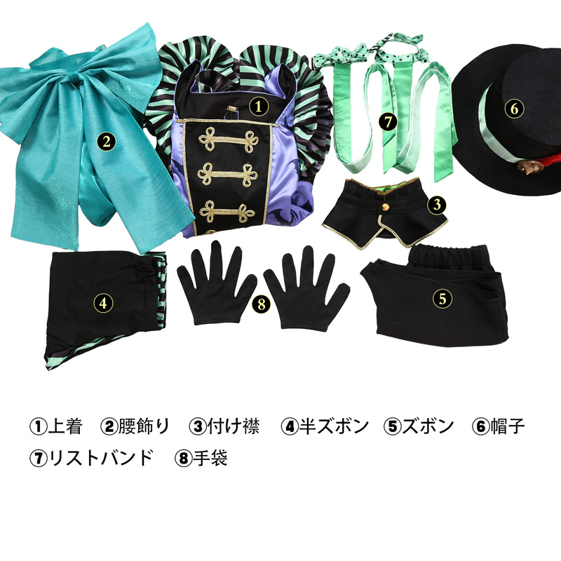 ツイステッドワンダーランド ツイステ リリア・ヴァンルージュ