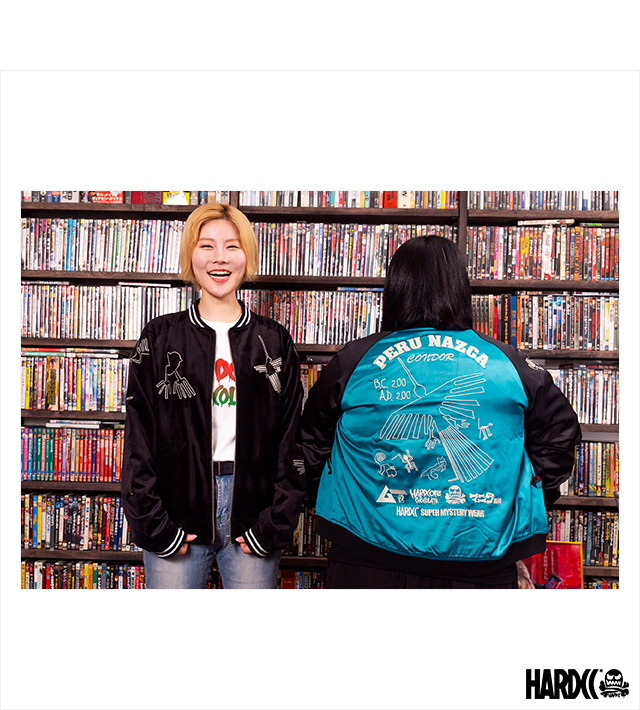 ハードコアチョコレート) HARDCORE CHOCOLATE 月刊ムー ナスカジャン