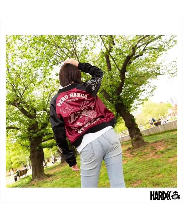 ハードコアチョコレート) HARDCORE CHOCOLATE 月刊ムー ナスカジャン