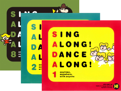 いろいろなことばを聞いてみよう｜ヒッポファミリークラブ