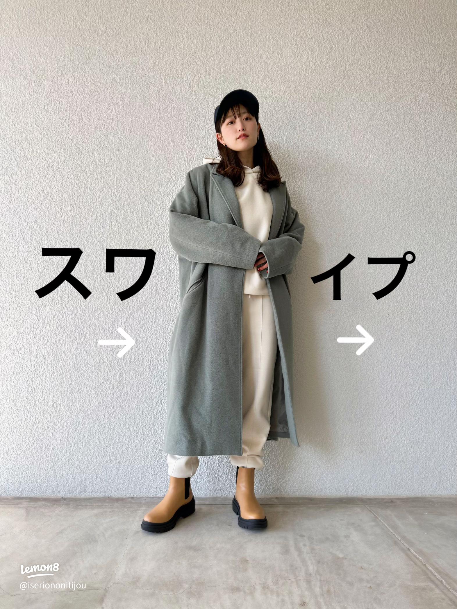 ごつい靴のファッション | 2025 年のリアルなLemon8ユーザー体験
