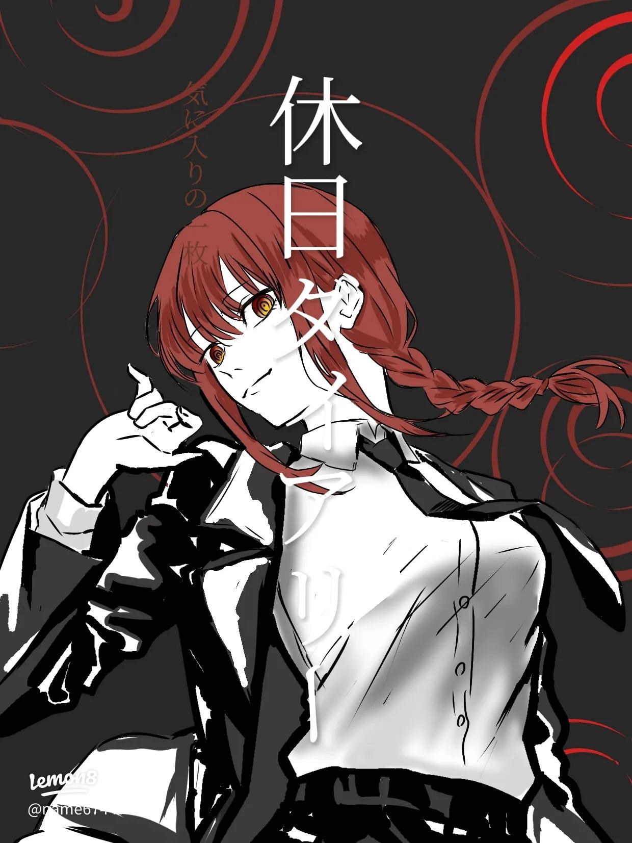チェンソーマンのマキマとレゼを描くイラスト紹介とポイント解説