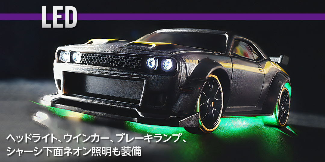 ハイテック TURBO RACING ターボレーシング 1/76 ドリフトカー C65