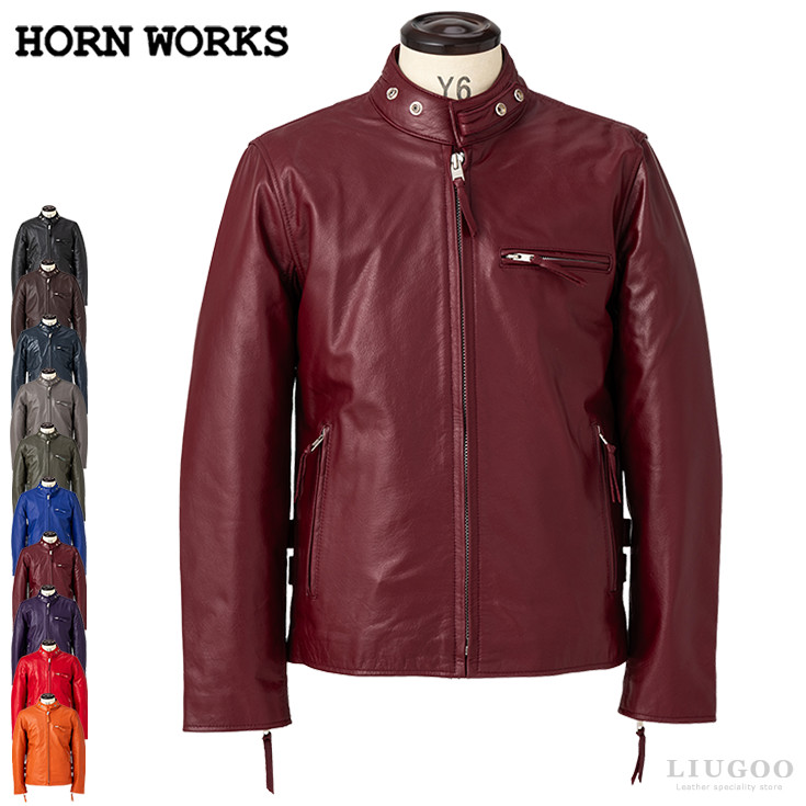 Horn Works 本革 USタイプ シングルライダースジャケット メンズ