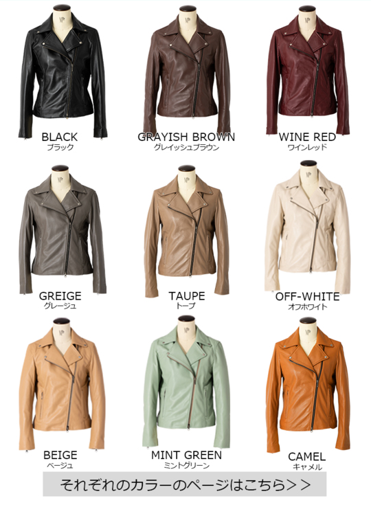 LIUGOO 本革 ダブルライダースジャケット レディース リューグー