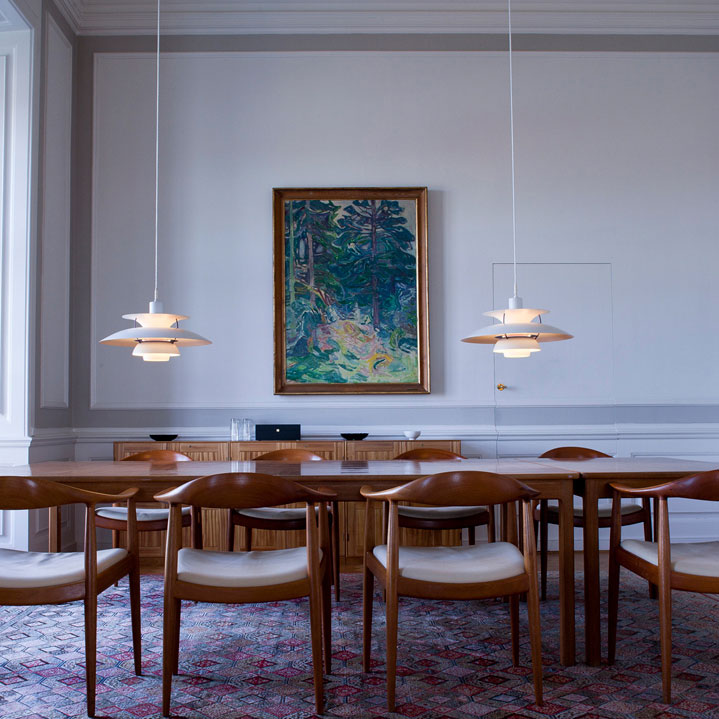 Louis Poulsen（ルイスポールセン）PH5 ペンダント | LIVING MOTIF