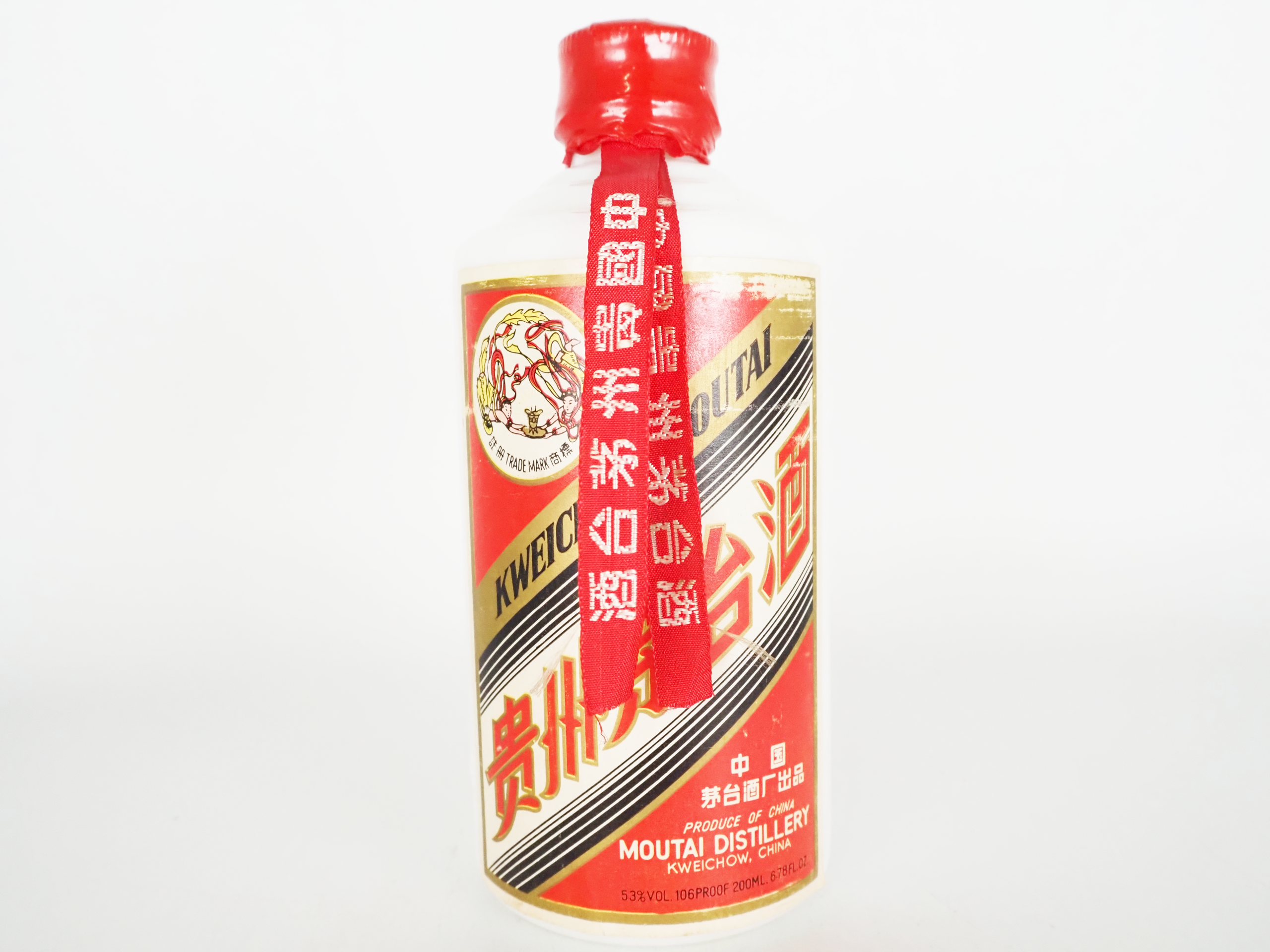 貴州茅台酒 天女ラベル 53％ ベビーボトルの中国酒をお買取りさせて