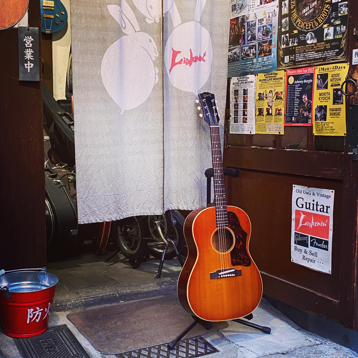 Gibson '63 B-25 – 京町家のギターショップ ライトニン