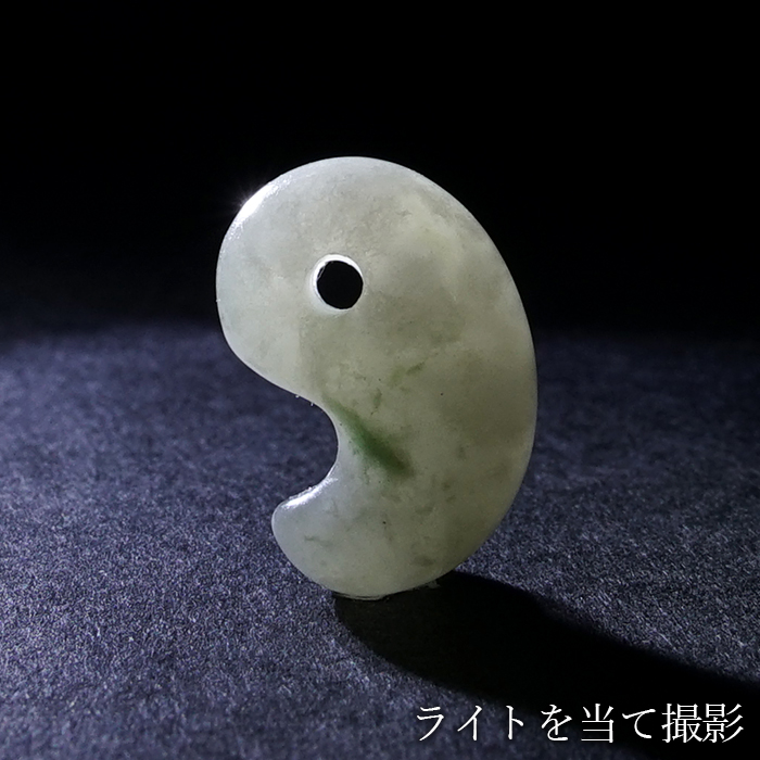 自社一貫仕上げ】 天然翡翠 高品質 美発色 艶あり 含浸処理なし 未加工