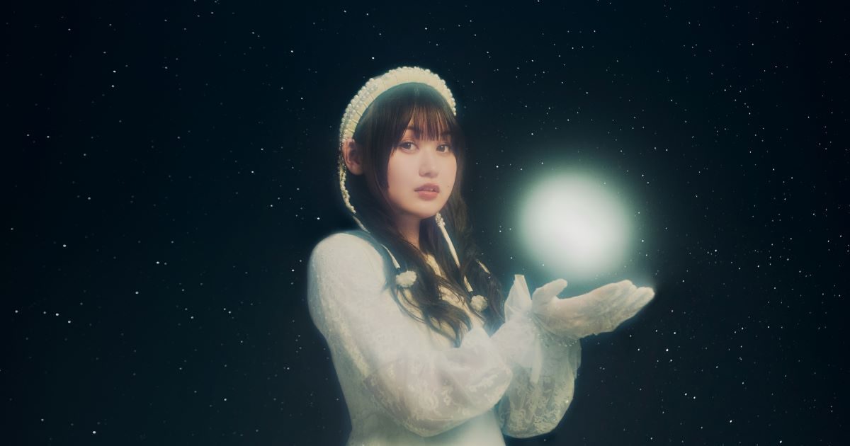 立花日菜、3rdシングル「Stella」2025年2月19日発売！表題曲はTVアニメ