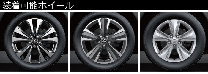 レクサス UX 純正ホイール専用スペーサー10mm(REAL)の販売ページです