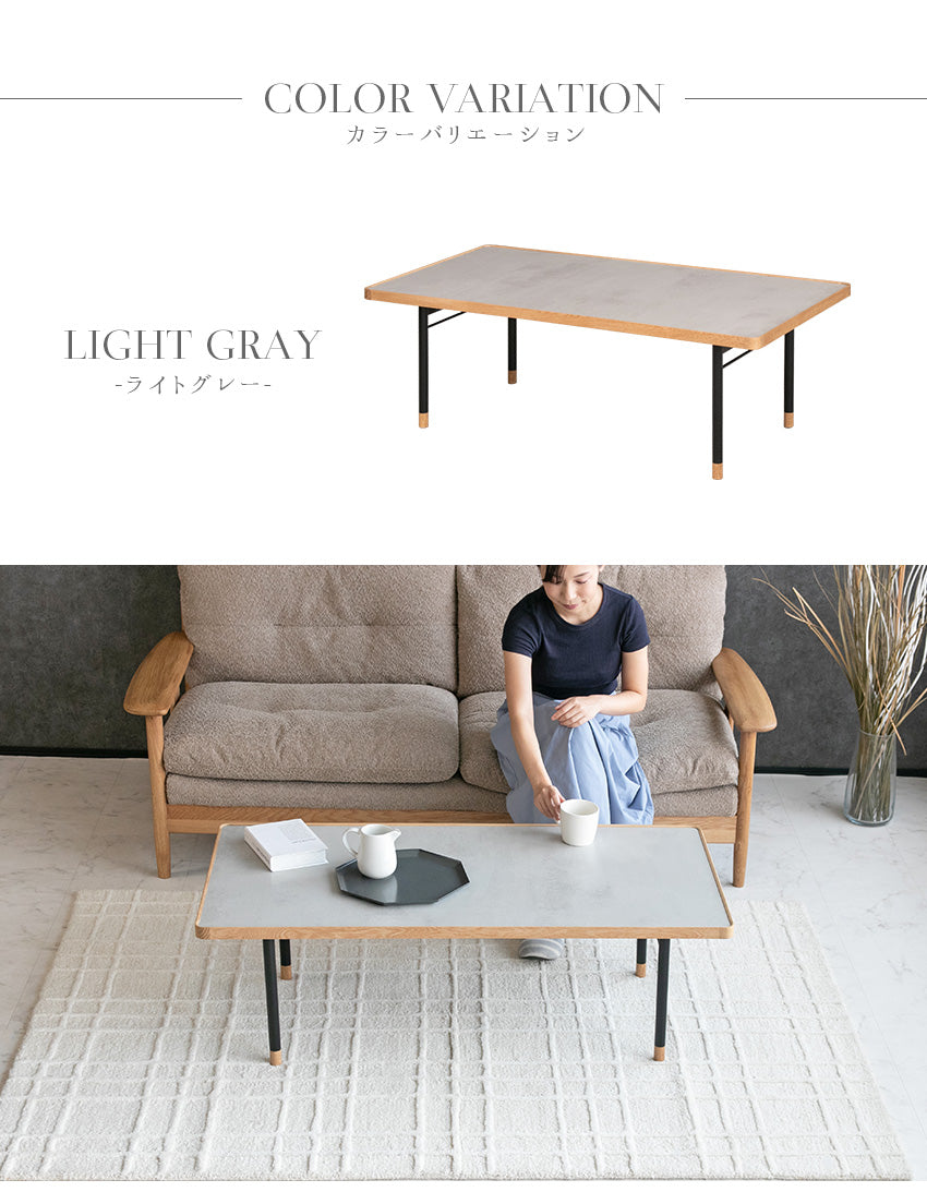 lushroom センターテーブル 石目調 ウォールナット オーク