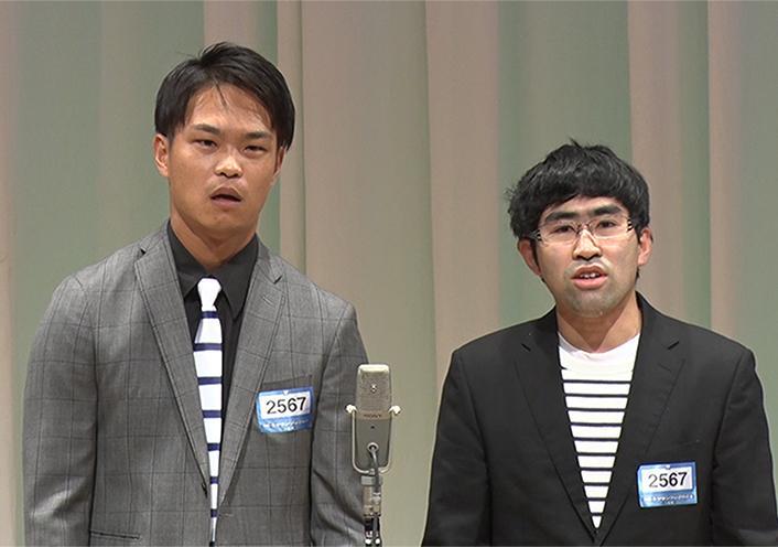 なんにもないメガネ | コンビ情報 | M-1グランプリ 公式サイト