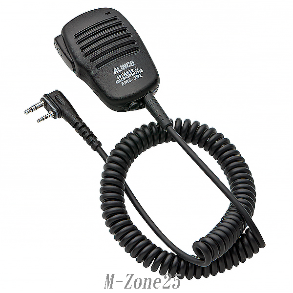 アイコム デジタル小電力コミュニティ無線機 むせんZONE25｜アマチュア