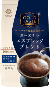 ゴールドテイスト 深い苦みのエスプレッソブレンド 200g | 三本珈琲