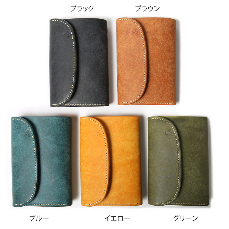 W6R ≪BLUE≫ MIDDLE WALLET / ミドルウォレット – MOTO ONLINE STORE