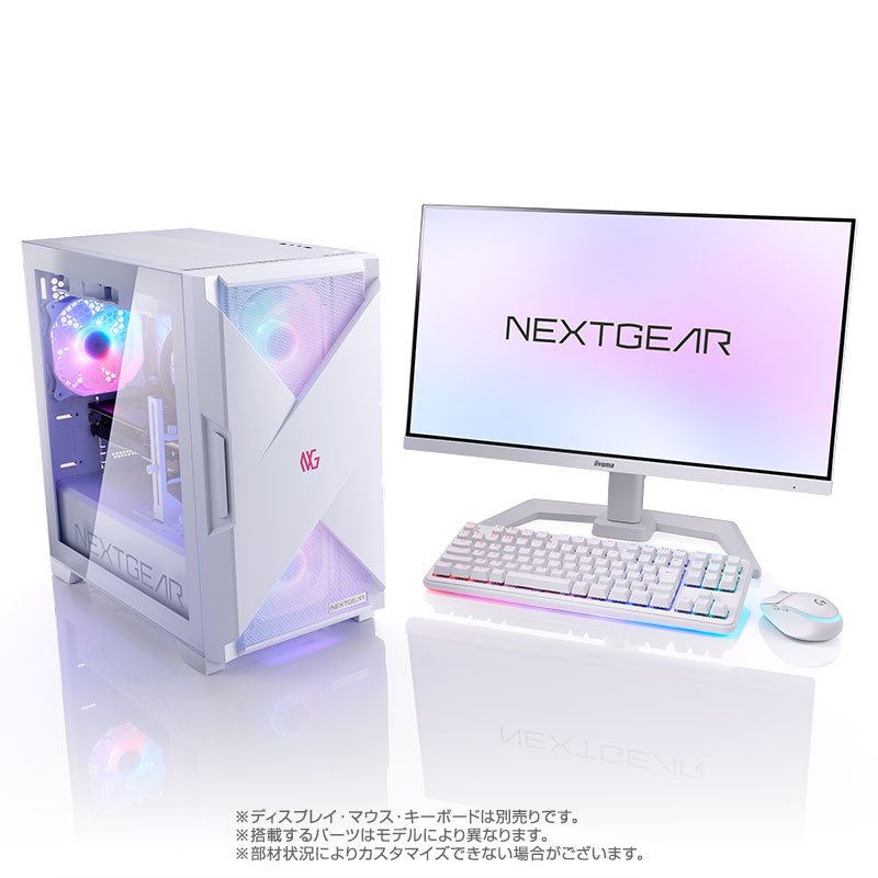 NEXTGEAR JG-A7A7X(ホワイトカラーモデル)│デスクトップパソコンの