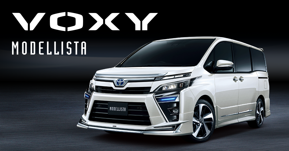 ヴォクシー MODELLISTA AERO KIT | MODELLISTA（モデリスタ）