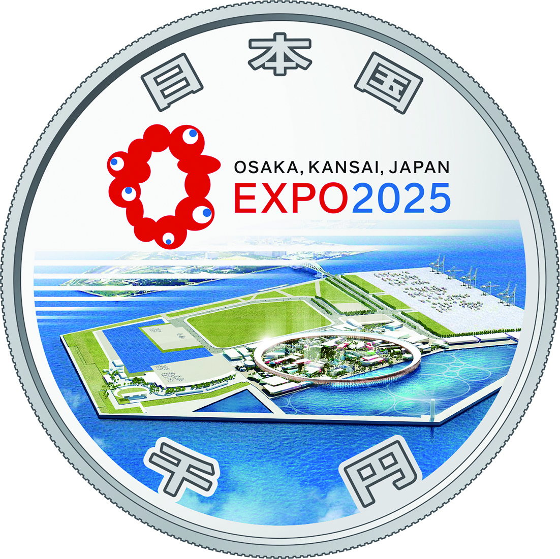 報道発表 : 財務省